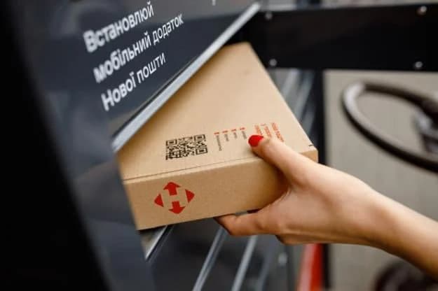 Отправка устройства